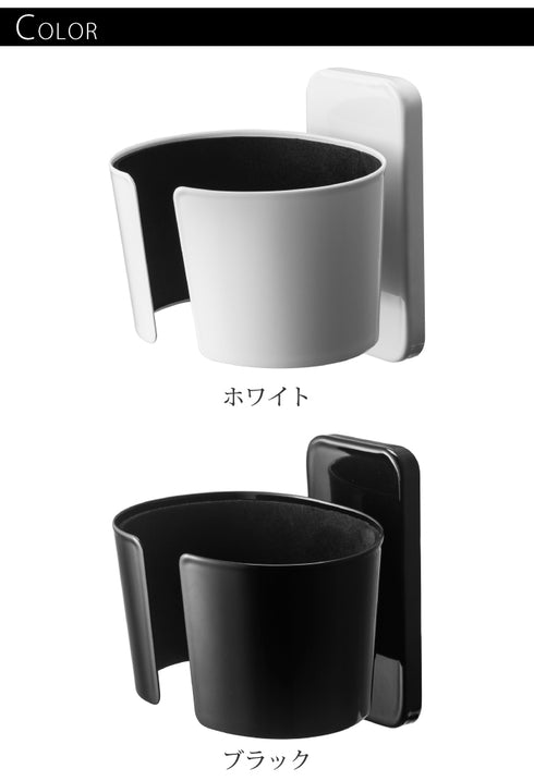 ウォールドライヤーホルダー ボーテス.|s9