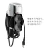 ウォールドライヤーホルダー ボーテス.|s4