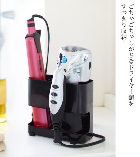 ドライヤー&ヘアーアイロンホルダー ボーテス.|s2