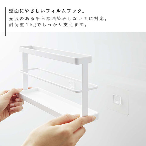 ツーウェイベランダスリッパラック タワー トレー付き.|s4