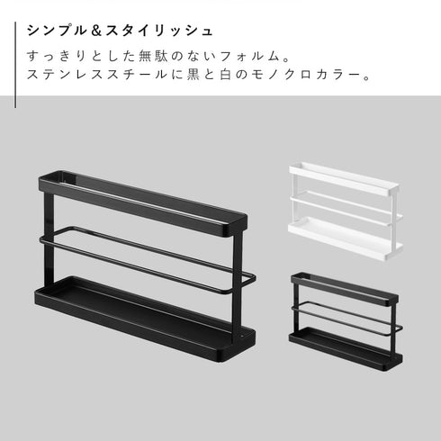 ツーウェイベランダスリッパラック タワー トレー付き.|s2