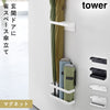 マグネットアンブレラスタンド タワー tower.|m2