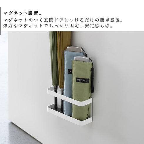 マグネットアンブレラスタンド タワー TOWER.|s3