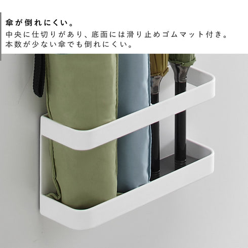 マグネットアンブレラスタンド タワー TOWER.|s6