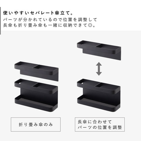 マグネットアンブレラスタンド タワー TOWER.|s5