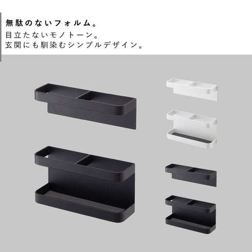 マグネットアンブレラスタンド タワー TOWER.|s2