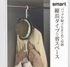 クローゼットハンガー スマート.|s1