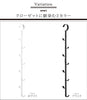 クローゼットハンガー スマート.|s4