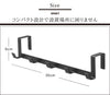 ドアハンガー スマート ワイド.|s3
