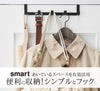 ドアハンガー スマート ワイド.|s1