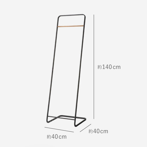 コートハンガー タワーKD.|s9