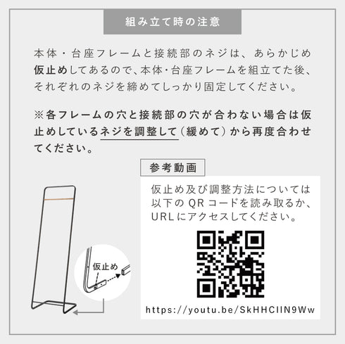 コートハンガー タワー towerKD.|s11
