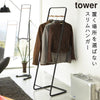 コートハンガー タワー towerKD.|m2