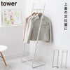 コートハンガー タワーKD.|m2