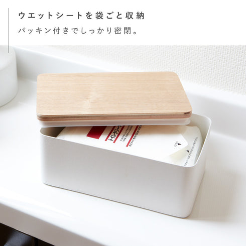 ウェットシートケース RIN.|s3