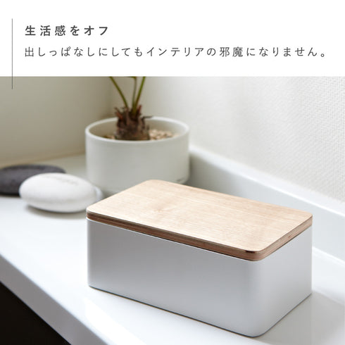 ウェットシートケース RIN.|s4