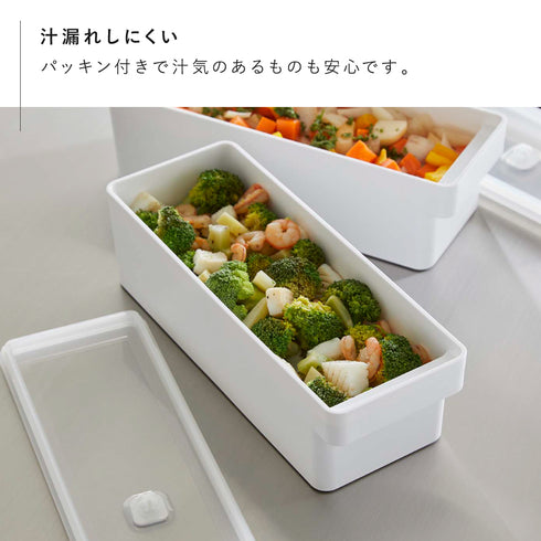 奥まで使えるハンドル付き密閉フードコンテナ タワー.|s5