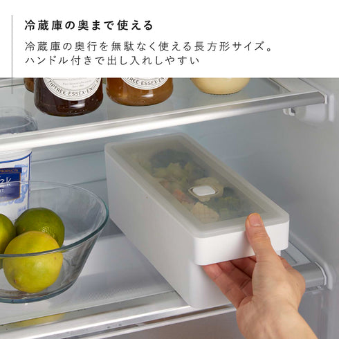 奥まで使えるハンドル付き密閉フードコンテナ タワー.|s3