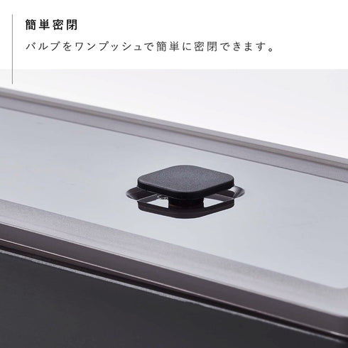 奥まで使えるハンドル付き密閉フードコンテナ タワー tower.|s4