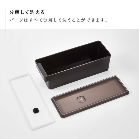 奥まで使えるハンドル付き密閉フードコンテナ タワー tower.|s7