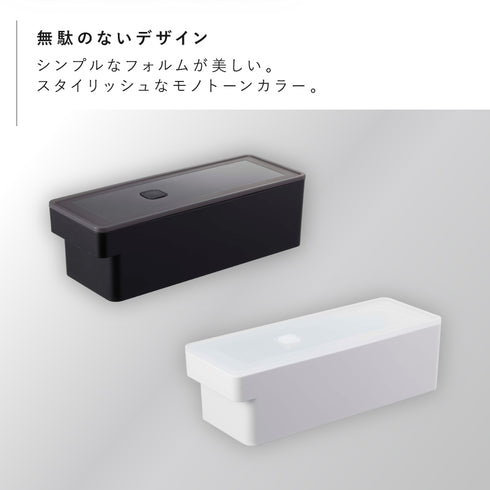 奥まで使えるハンドル付き密閉フードコンテナ タワー tower.|s2