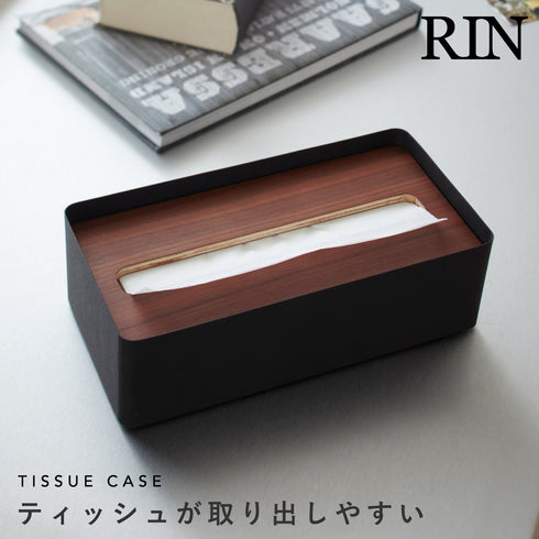 蓋付きティッシュケース RIN L