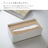 蓋付きティッシュケース RIN L.|s3