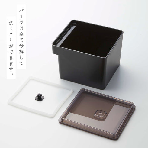 みそパックごと収納 ハンドル付き 密閉フードコンテナ タワー tower.|s7