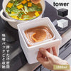みそパックごと収納 ハンドル付き 密閉フードコンテナ タワー.|m2
