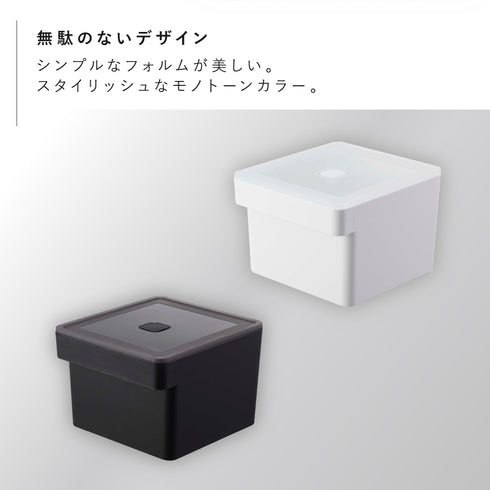 みそパックごと収納 ハンドル付き 密閉フードコンテナ タワー tower.|s2