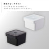 みそパックごと収納 ハンドル付き 密閉フードコンテナ タワー tower.|s2