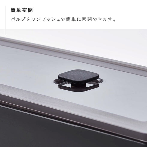 みそパックごと収納 ハンドル付き 密閉フードコンテナ タワー tower.|s6