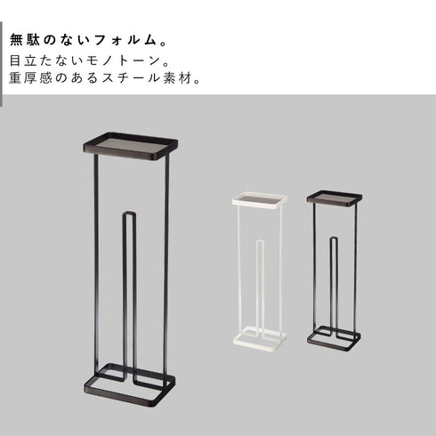 トレイ付きトイレットペーパースタンド タワー TOWER ホワイト ブラック 全2色.|s2