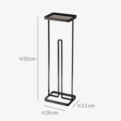 トレイ付きトイレットペーパースタンド タワー TOWER ホワイト ブラック 全2色.|s7