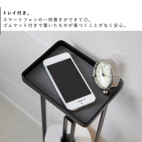 トレイ付きトイレットペーパースタンド タワー TOWER ホワイト ブラック 全2色.|s4