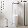トレイ付きトイレットペーパースタンド タワー TOWER ホワイト ブラック 全2色.|m2