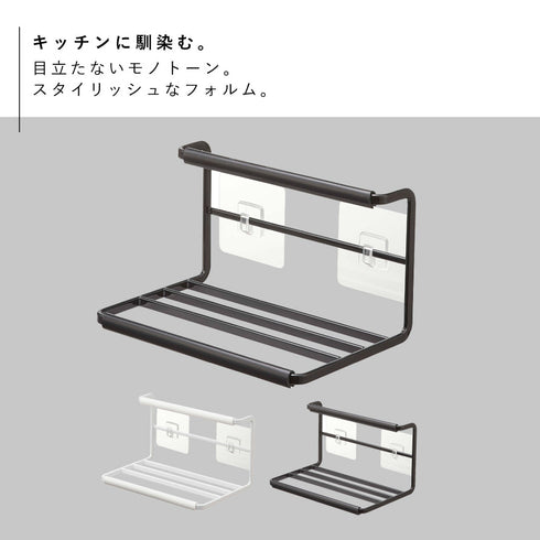 フィルムフックワイドジャグボトルホルダー タワー tower S.|s2