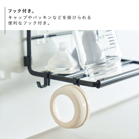フィルムフックワイドジャグボトルホルダー タワー tower S.|s5