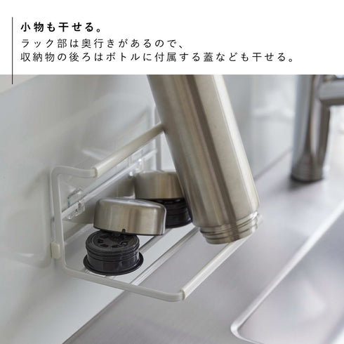 フィルムフックワイドジャグボトルホルダー タワー tower S.|s4