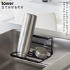 フィルムフックワイドジャグボトルホルダー タワー tower S.|s1