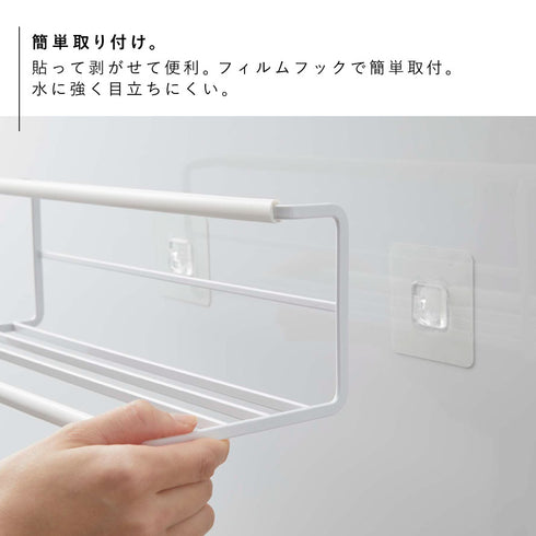 フィルムフックワイドジャグボトルホルダー タワー L.|s3