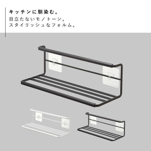 フィルムフックワイドジャグボトルホルダー タワー L.|s2
