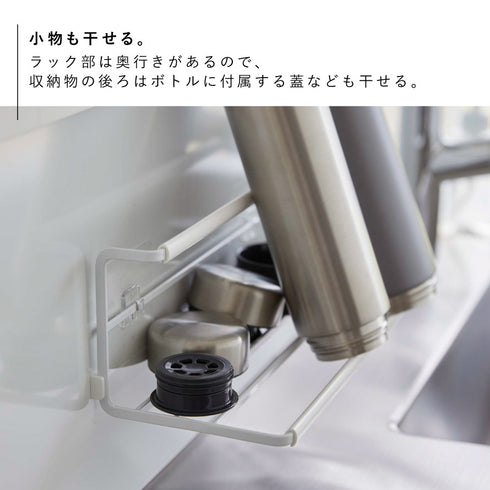 フィルムフックワイドジャグボトルホルダー タワー L.|s5