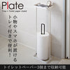 トレイ付 トイレットペーパースタンド プレート ホワイト.|s1