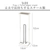 トレイ付 トイレットペーパースタンド プレート ホワイト.|s5