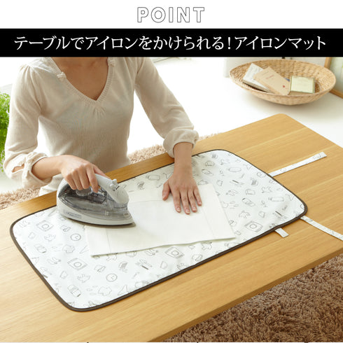 くるくるアイロンマット.|s2