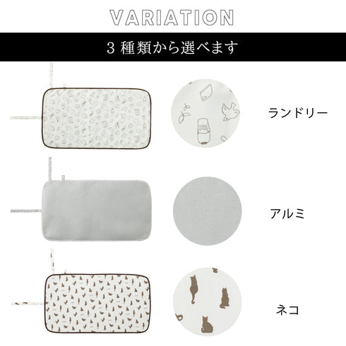 くるくるアイロンマット.|s7