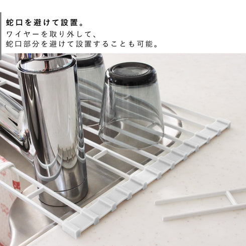 折り畳み水切りラック タワー L .|s6