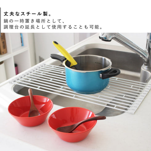 折り畳み水切りラック タワー L .|s7