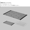折り畳み水切りラック タワー S.|s2